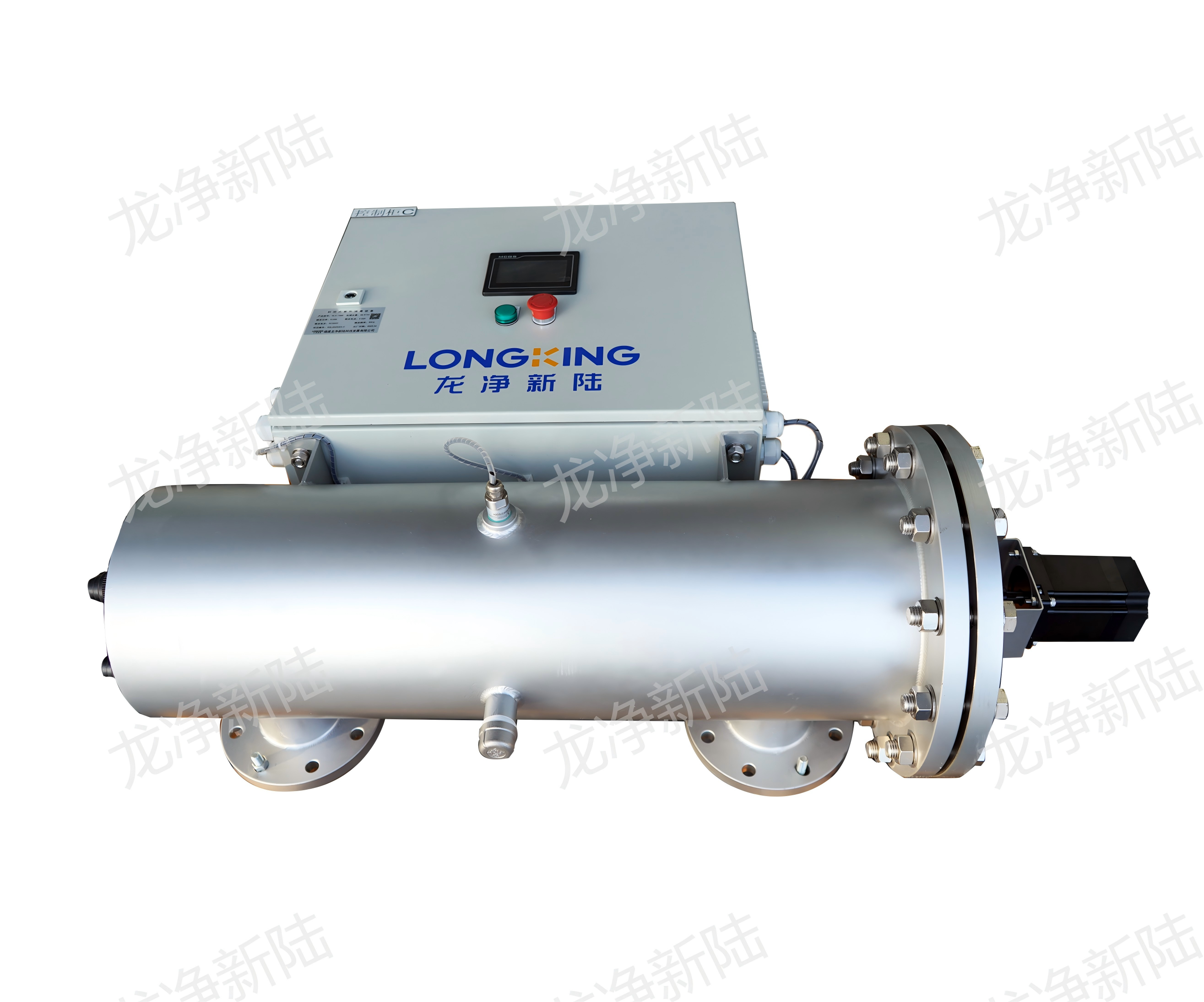 TOC紫外光解反应器