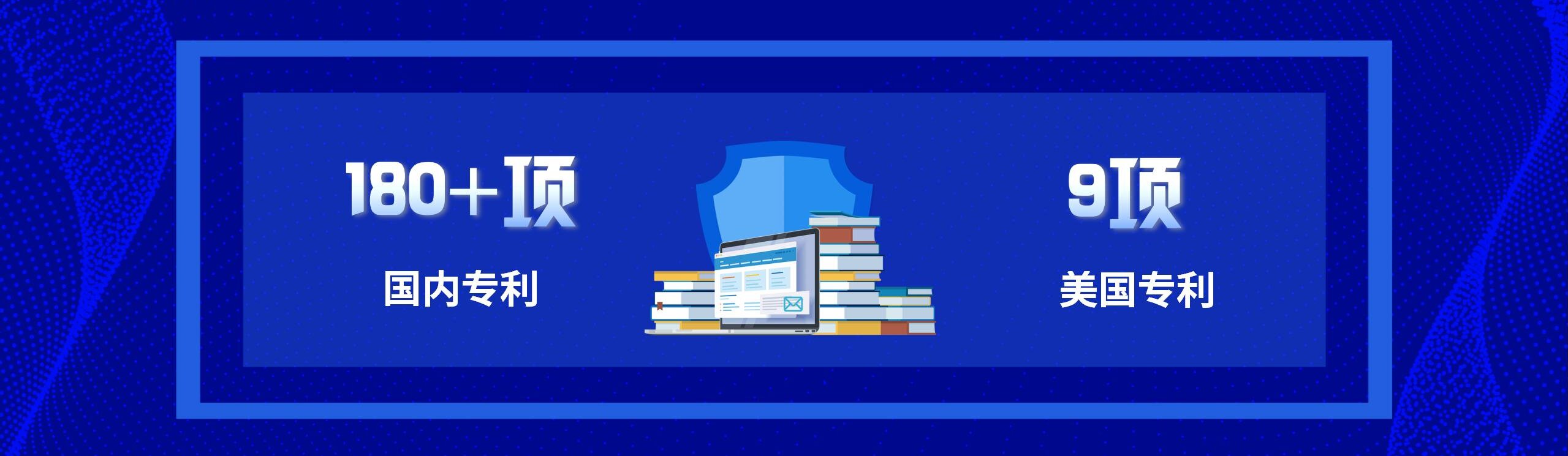 数据展示.jpg