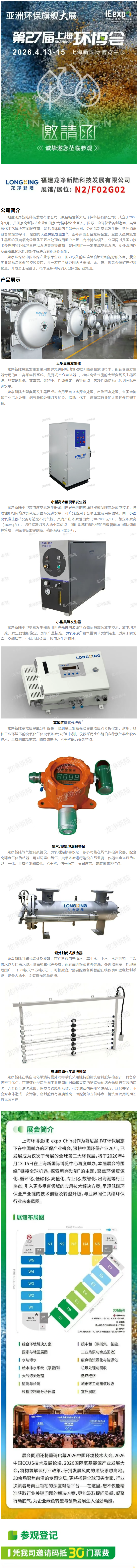 b7be6bf9-d185-4f9c-a2b2-2ec84f416269.png